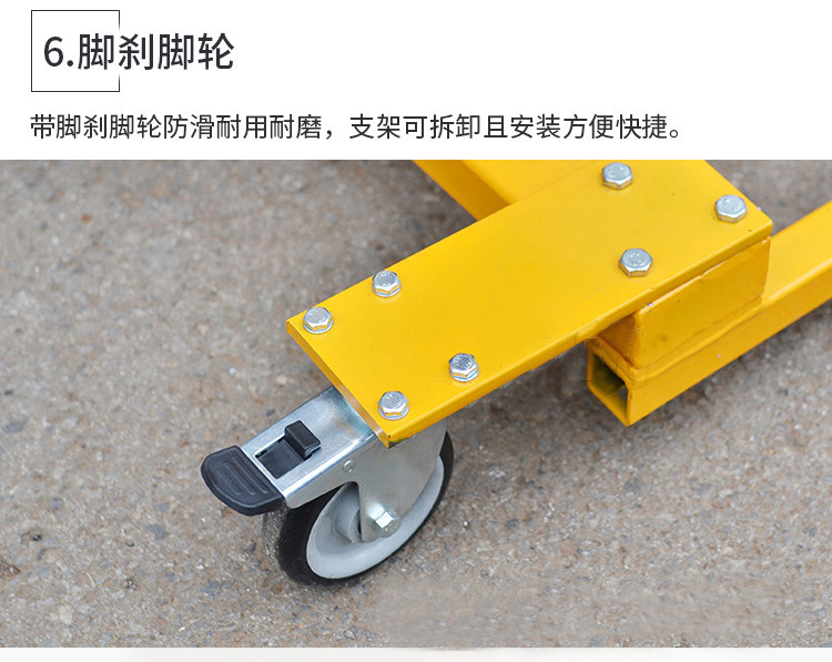 油桶堆高車帶剎車腳輪