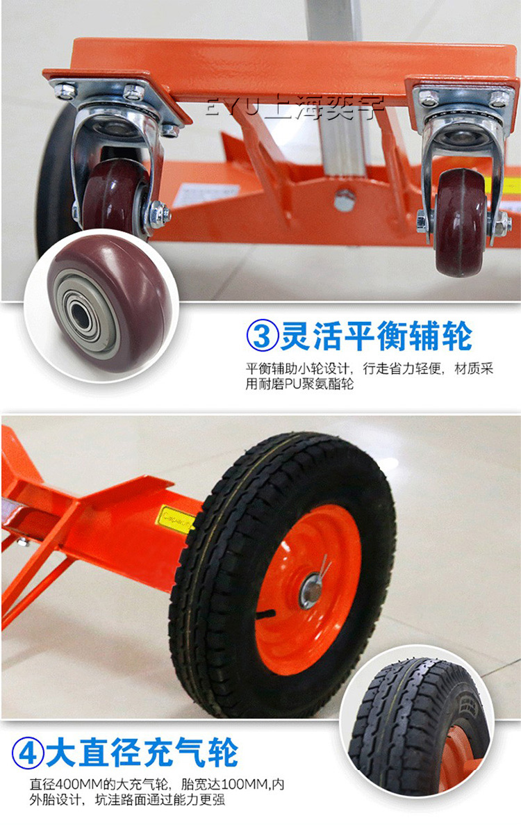 兩輪手動鷹嘴油桶搬運(yùn)車