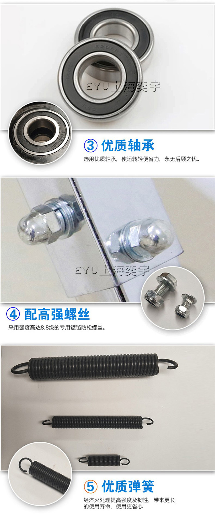 兩輪手動鷹嘴油桶搬運(yùn)車