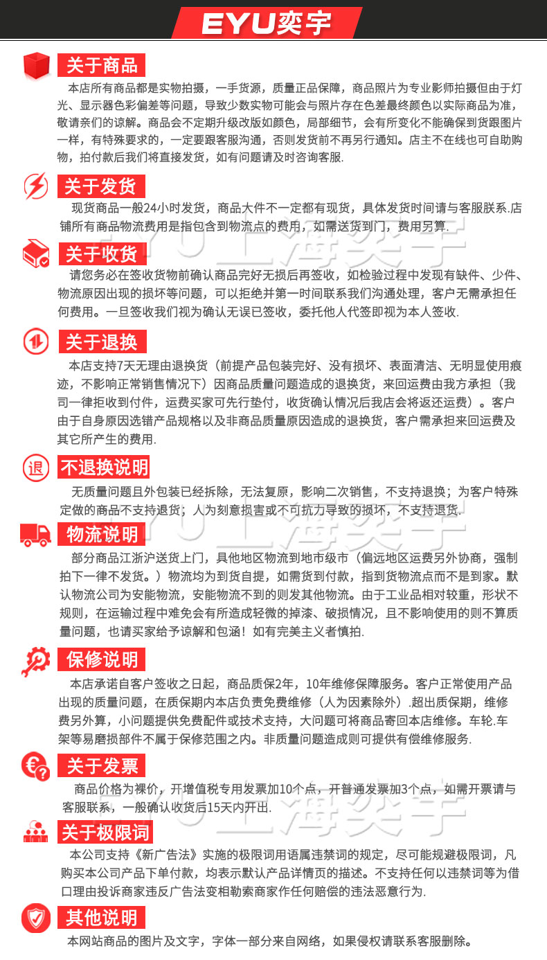 叉車用單桶橫臥油桶搬運(yùn)夾
