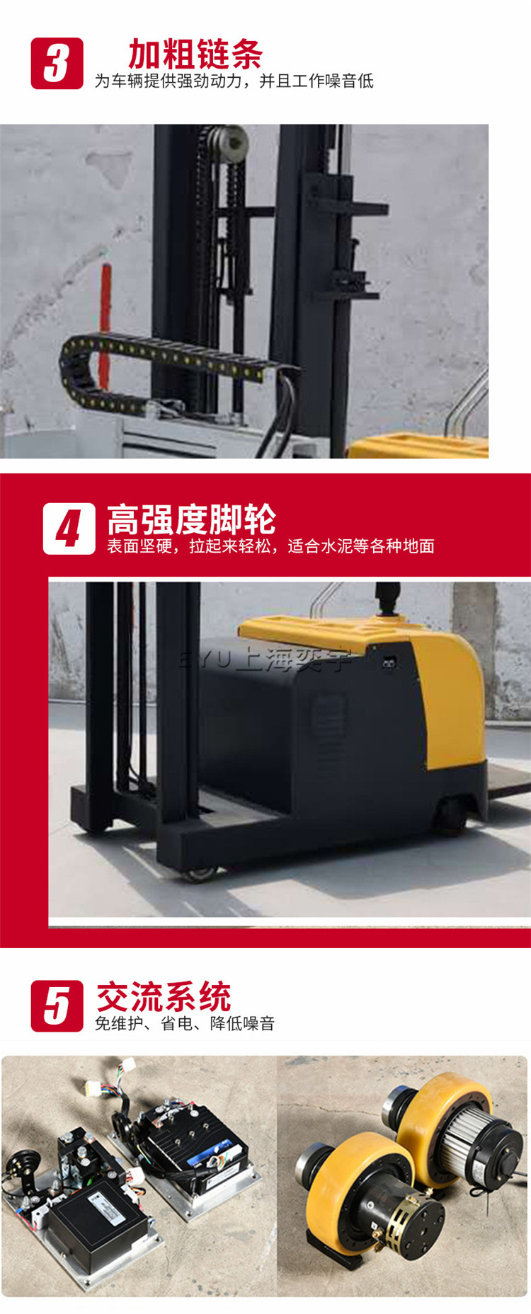 無腿熔噴布卷筒自動(dòng)夾抱機(jī)