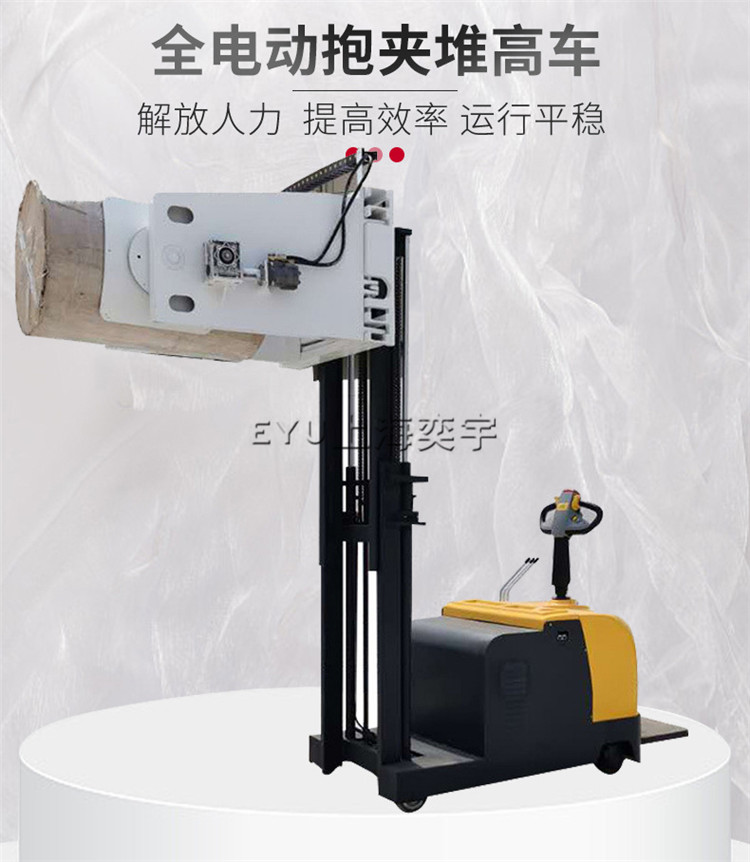 無腿熔噴布卷筒自動(dòng)夾抱機(jī)